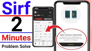 jazzcash new device detected problem solved 2025  how to open jazzcash account without biometric [upl. by Fabrianna769]