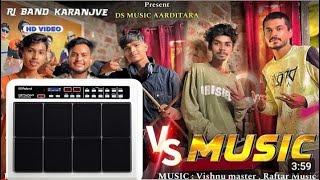 ped vs music R1BAND new tone use headphone mobail octoped [upl. by Jeffry785]