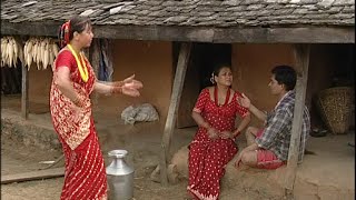 BishnuMajhi New Nepali Teej Song  Sato Ferula  Bishnu Majhi  Official Video [upl. by Adnilak]