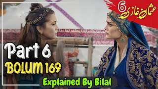 Osman Series Updates  Season 6 Episode 33 Explained By by Bilal Ki Voice sportstakra121 [upl. by Roxanne]