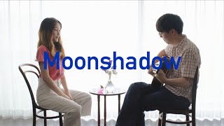 “Moonshadow” Cat Stevens Acoustic cover 20th Jun 2021 [upl. by Gustav]