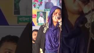 শারমিন বাউল গান  এই ভুবনে  murshidi Sarmin  New Song [upl. by Felten]