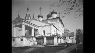 Вознесенский Печерский мужской монастырь  Pechersky Ascension Monastery 18901914 [upl. by Assenal]