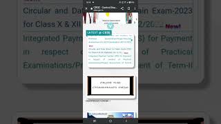 how to check datesheet on cbse website 2023how to check date sheet of cbse [upl. by Stambaugh729]