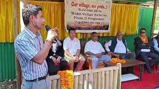 Speech by Mr CP Sharma At Kameray Village [upl. by Llimaj]