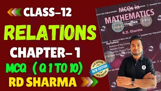 RD Sharma MCQs Class 12 Chapter 1 Relations MCQs Q 110 Maths RD Sharma Class 12 [upl. by Nautna]