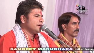 Bhanwar Gayana Live Bhajan  Nirdhan Ko Dhan Girdhari  Shri Krishna Bhajan Kusip Live [upl. by Clay]