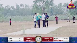 Neela Naloya Under Age Cricket CuP 2024 [upl. by Assylem]