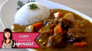 Recette Riz au Curry Japonais  Les Recettes dune Japonaise [upl. by Killion]