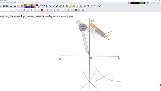 5 razred  Podela duži na 4 jednaka dela pomoću osa simetrije [upl. by Sawtelle]