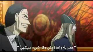 Hellsing Ultimate اكارد لقاء ناري vs اندرسون [upl. by Aelrac832]