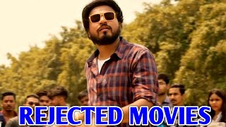 AmitBhadana REJECTED these many BOLLYWOOD Movies  Amit Bhadana Shorts Facts shorts [upl. by Llereg321]