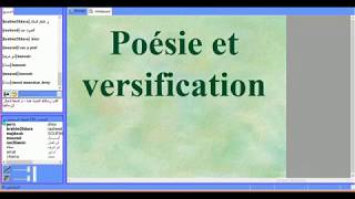 LA POÉSIE ET VERSIFICATION  PROF ABDESSADQ ADNAN [upl. by Fancy]