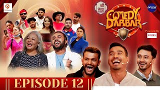 Shree Kesh COMEDY DARBAR  Episode 12  Sompal Kami Mausam Dhakal Rit Gautam  Gauri Bijay [upl. by Yhtrod]