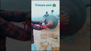 Tamil Nadu Trimaym park 🏞️100 Subscribe Complete💯 ✅likesharesubscribe👍 youtubeshorts viralshorts🚀 [upl. by Auqenahs]