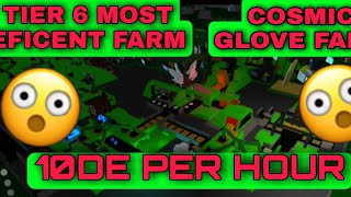 Most efficient Cosmic Glove farm TIER 6  Factory simulator  Roblox [upl. by Ameg]