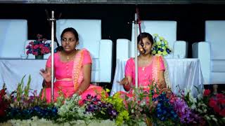 Annammacharya Keerthana  thiru tiro javarala thi thi thi thi [upl. by Notnilc]