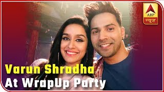 Varun Shraddha Attend WrapUp Party Of Street Dancer 3D  ABP News [upl. by Anawit602]