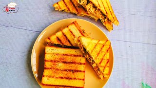 The Ultimate Grilled Chicken Sandwich Recipe  Easy and Delicious [upl. by Anavoj874]