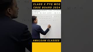 cbse class10 shorts trick pyq [upl. by Suchta219]