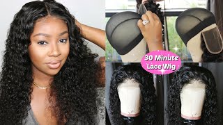 30 Minute Removable Quick Weave Lace Wig  Easiest and Fastest Way To Make A Wig  Ghair [upl. by Anohs]