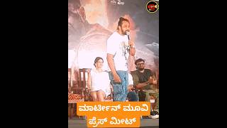 Dhruva Sarja Sacrifices Radhika Pandit Very Emotional Scene  Bahaddur Kannada Movie  Ravi Shankar [upl. by Ettelorahc98]