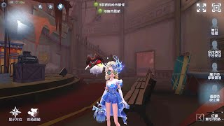 354 Barmaid  Pro Player  Moonlit River Park  Identity V [upl. by Faxen]