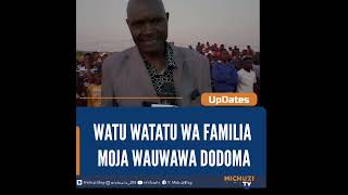 INASIKITISHA WATATU WAKUTWA WAMEFARIKI NDANI YA NYUMBA DODOMA [upl. by Py]