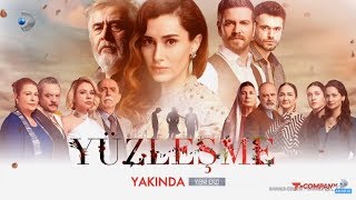 Yüzleşme  The Confrontation Trailer  Episode 1 Eng amp Tur Subs [upl. by Nilyak]