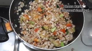 Healthy and Tasty Valaithandu kootu  How to make valaithandu kootu in tamil  Valai Thandu Receipe [upl. by Ylenats]