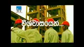 Sanstha Cement 01 Commercial 2001 [upl. by Maller695]