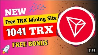 🤑 Free Bitcoin Mining Site 2024  Free Cloud Mining Website  Earn Free 10 Daily Without Investment [upl. by Lorelie]