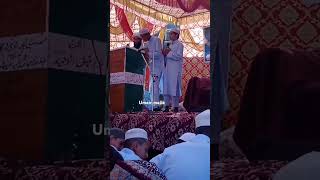 speach on madrasa tazeemlaway [upl. by Hanoj190]