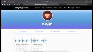 Free Audio Sample Website SAMPLE FOCUS [upl. by Arraet]