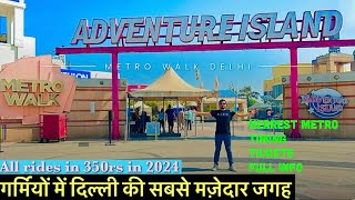 Adventure Island Rohini Delhi 2024  Adventure Island full tour  Adventure Island Water Park [upl. by Gaul]