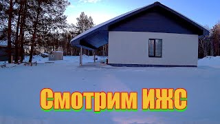 Смотрим дома ИЖС Новостройки Екатеринбурга Изучаю недвижимость [upl. by Skiba266]