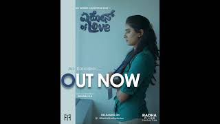 Echoes Of Love Kannada Short film  Aa Kanasina Song Sai Hemesh  Shivraj H R  Keerthan Balila [upl. by Davison]