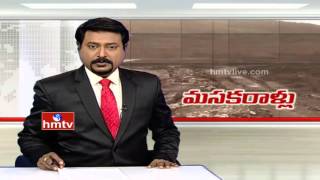 Special Focus Barytes Mines in Mangampet  Kadapa  HMTV [upl. by Enylekcaj671]