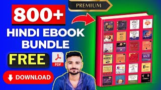 Hindi Ebook Download Secrets Unlock 800 Free PDFs ebook bundle free download [upl. by Esdras]