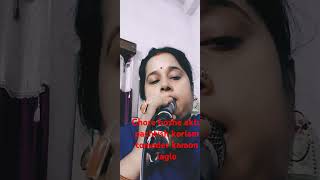 Katena somoy jakhonlike comment shere subscribe💙💙❤️❤️🎵🎵🎶♥️🙏🏼🙏🏼 [upl. by Sadinoel772]