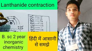 Lanthenide contraction and its causes or consequences [upl. by Baer517]