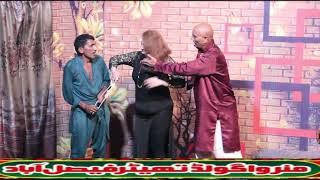 Asiyah Jatti Imsha rehman With Mujahid Abbas Taslem Abbas Best Comedy Punjabi Stage Drama Clip 2024 [upl. by Orit330]