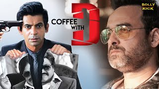 Coffee With D  Hindi Full Movie  Sunil Grover Pankaj Tripathi Anjana Sukhani  Comedy Movie [upl. by Philpot]