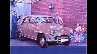 Simca Aronde 1300 Type 90A Elysèe  1955 [upl. by Hardie791]