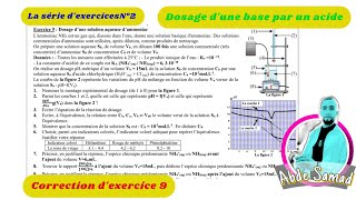 Partie 2  La suite de correction dexercice 9le Dosage dune base par un acide 2BacSM SP et SVT [upl. by Hairim]