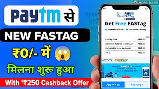 Paytm New Fastag Buy 2024  paytm new fastag offer  Paytm hdfc bank fastag buy  paytm hdfc fastag [upl. by Gallenz79]