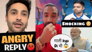 Harsh Beniwal Very Angry Reply 😡  Navdeep Singh PM Modi Viral Video 😱 Ajaz Khan [upl. by Miculek]