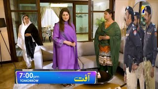 Aafat Episode 28 Promo  Police a gai  Aafat Epi2829 Teaser Story Review  Laiba Khan [upl. by Barton]