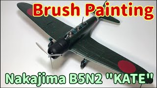 Plastic Model Nakajima B5N2 KATE 148 Brush Painting [upl. by Aisor]