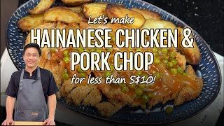 Make Hainanese Pork and Chicken Chop for less than S10 using these 5 Strategies [upl. by Ripp]